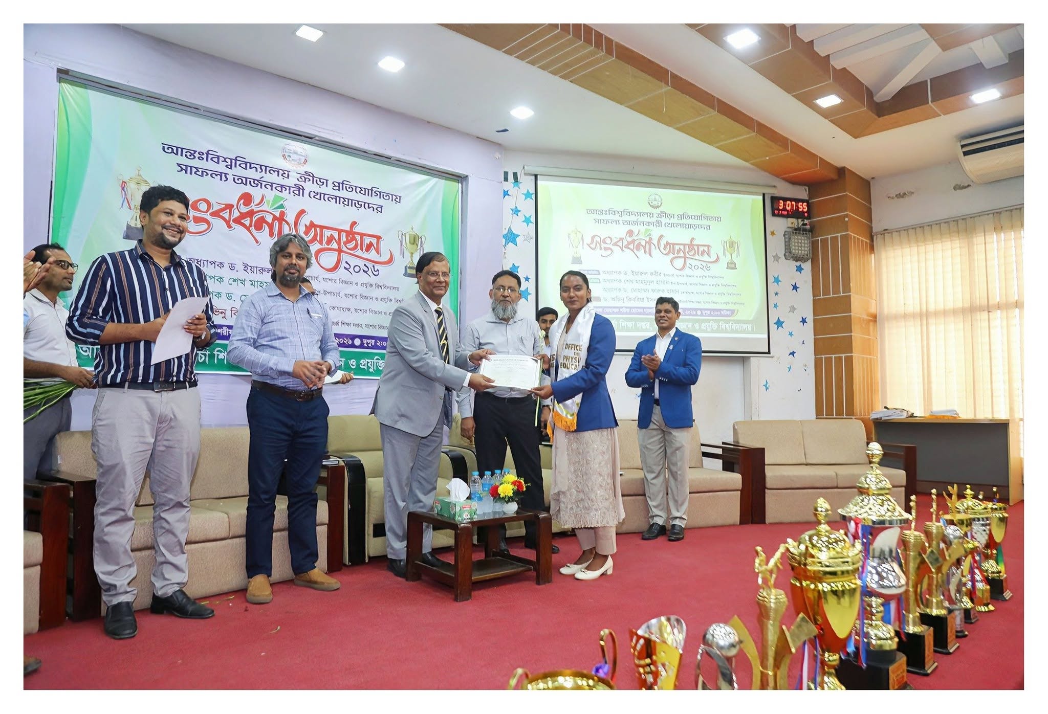 award